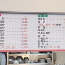 내가 바로 김밥이다 네이버블로그