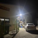 라피드 모터스 이미지