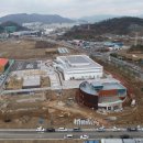 영남목재