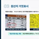 반찬전문