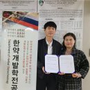 창업드림 이미지