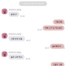 인천 목살 존맛탱 까망돼지 구월팬더점