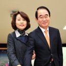 송도동주민센터 이미지