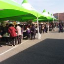 오수시장 이미지