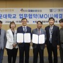 청운대학교 이미지