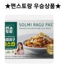 GS25소사구청점 네이버블로그