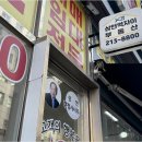 수지자이공인중개사사무소 | 미래가치까지 꼼꼼하게 챙기는 광교부동산 매물, 상현역자이공인중개사가 추천하는 이유