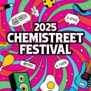 서초대로75길 이미지