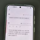 아하 | 공인회계사, 변리사, 공인노무사 시험 과목별 궁금증, 전문가에게 Q&amp;A하는 아하 후기(+보상은 덤)