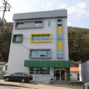 녹산보건지소 이미지