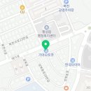 횡성점기아오토큐 이미지