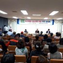 도시재생 선도사업 이미지