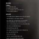 하이라인엔터테인먼트 이미지