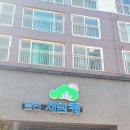 세원하우스 이미지