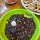 맛집이 오천원 이미지