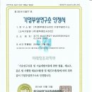 엠투엠인사이트