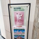 토이캐슬 | 단양가볼만한곳 토이캐슬 뮤지엄 장난감카페 후기