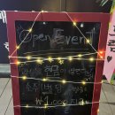경기대 후문・광교역 족발, 굴다리 족발명인&amp;포차