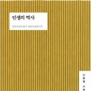 도화역사 이미지