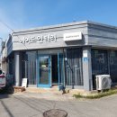 메이드인태리 이미지