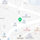 신암로주유소 이미지