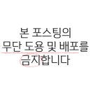 정다운반점 이미지