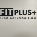 핏플러스짐 헬스&PT 안성공도 진사리점 이미지