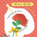 아름다운소리음악교습소