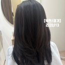 13 | [부천/경기] 레이어드컷, 클리닉 맛집 리코너13 후기 (주차, 시간, 후기, 비포 에프터 포함)