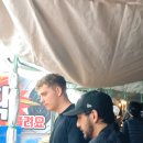 양남담배