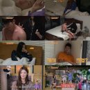 에덴 이미지