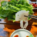 대봉장횟집 이미지