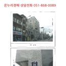 구미중앙로-7 이미지