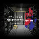 한국가상컴