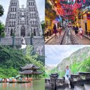 하노이가이드맨 | 베트남 하노이 여행 닌빈 단독투어 혼자 가이드맨 후기