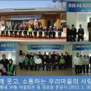 평내34통 마을회관 이미지