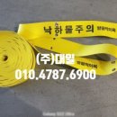 주식회사대일 이미지