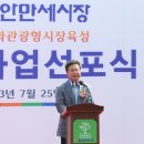 발안시장 네이버블로그