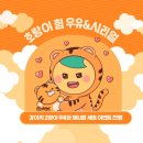 애니유 - 남양주시 사릉로 400 | 애니유