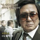 묵고싸가고 이미지