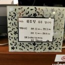 분당-266 이미지