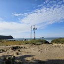 캠프 해놀 이미지