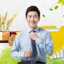 농업회사법인 좋은사람주식회사