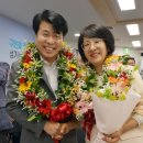 서강석 카카오 검색결과