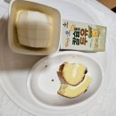 서울여성병원 | [조리원후기] 대전 서울여성병원 제2산후조리원