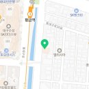 황금도원한의원 네이버블로그