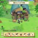 광대목장 이미지