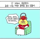 Sep_24
