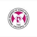 포항공과대학교 철강 에너지소재대학원 이미지