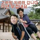 윤*열